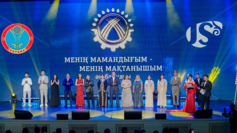  © Пресс-служба акимата Астаны 