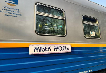 Jibek Joly пойызының бесінші сапары қыркүйекте басталады