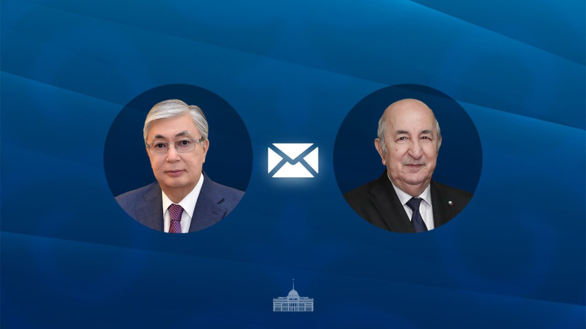  Ақорда 