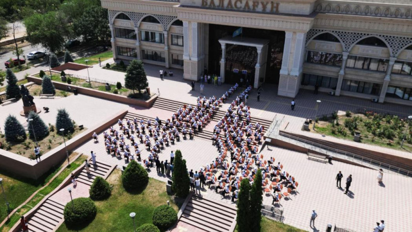  Жамбыл облыстық әкімдігі 