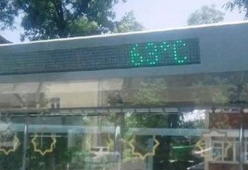 В Ташкенте побит рекорд температуры - страшная жара захватила город