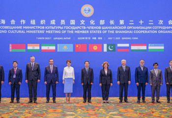 Аида Балаева ШЫҰ-ға мүше елдердің мәдениет министрлері кеңесіне қатысты