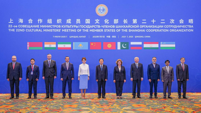  Мәдениет және ақпарат министрлігі 