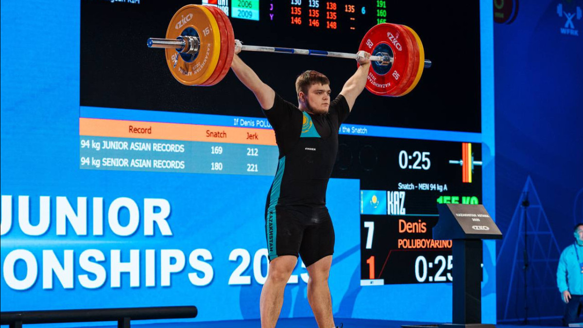  ҰОК баспасөз қызметі 