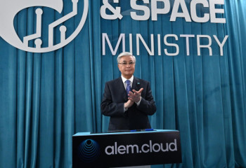 Токаев дал старт работе национального суперкомпьютера