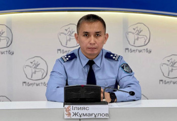 «Заң және тәртіп»: Маңғыстауда есірткіге қарсы күрес шаралары күшейтілді