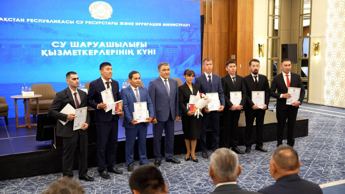  Су ресурстары және ирригация министрлігінің баспасөз қызметі 