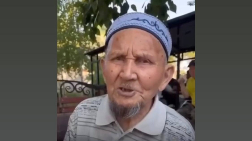  Бейнежазбадан скриншот 