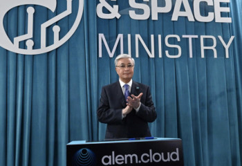 Tokayev unveils Kazakhstan's first powerful supercomputer
