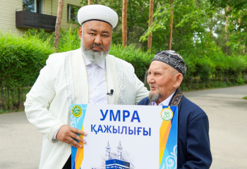 ҚМДБ қажылыққа жинаған ақшасын қайырымдылыққа берген атаға жолдама сыйлады