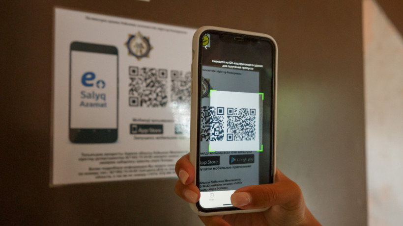  El.kz/Артем ЧУРСИНОВ 