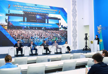 Озвучена дата старта продаж билетов на концерт Backstreet boys в Астане