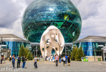 Казахстан повышает уровень жизни - Global Banking & Finance Review