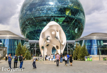 Kazakhstan improving quality of life - Global Banking & Finance Review