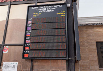 Елімізде енді айырбастау пункттері валюта бағамын сыртқа ілінетін тақтайшаларда көрсете алмайды