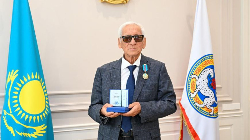  © акимат Алматы 