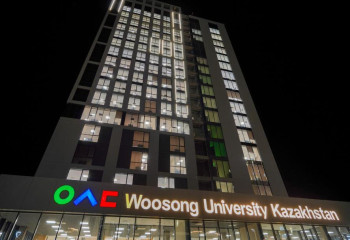 Түркістанда «Woosong University Kazakhstan» ІТ университеті ашылады
