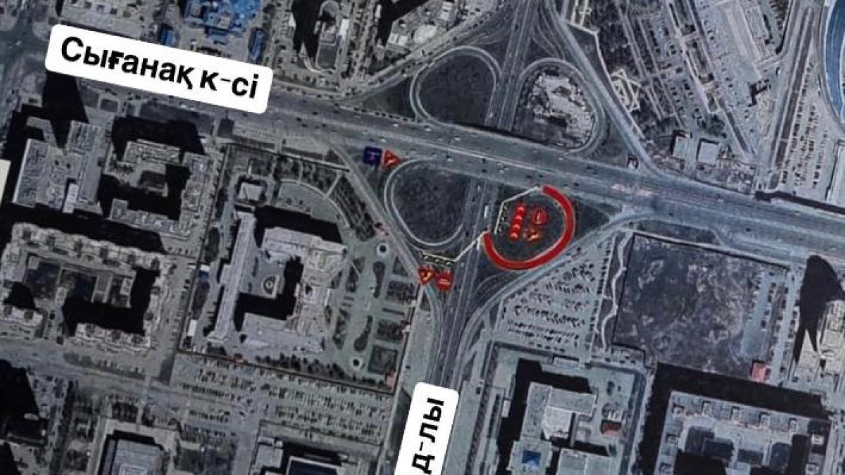  Астана әкімдігі 