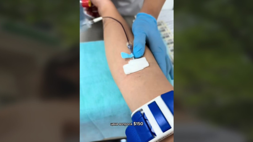  Кадр из видео 