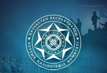 13 шілде – Қазақстанда Ұлттық қауіпсіздік органдарының күні