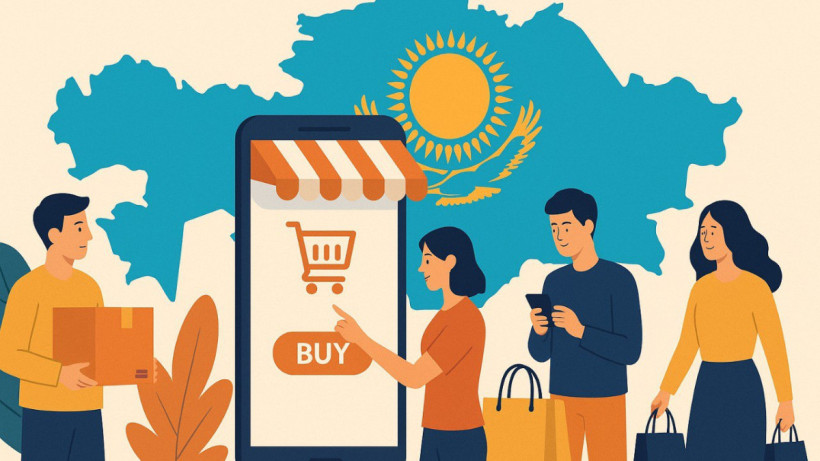  © Пресс-служба Министерства торговли и интеграции 