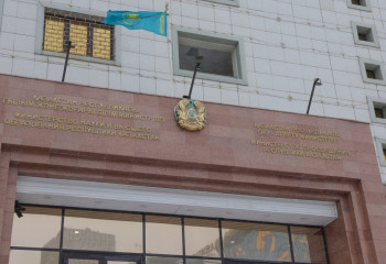 Госуслуги глазами казахстанцев: опубликован рейтинг доверия к министерствам