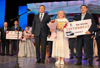 Петропавлда ауылдың үздік мәдениет мекемесі анықталды