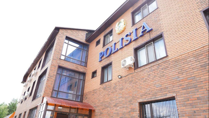  Ақмола облысының әкімдігі 