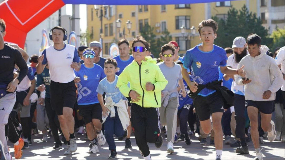  Абай облысының әкімдігі 