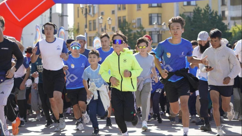  Абай облысының әкімдігі 