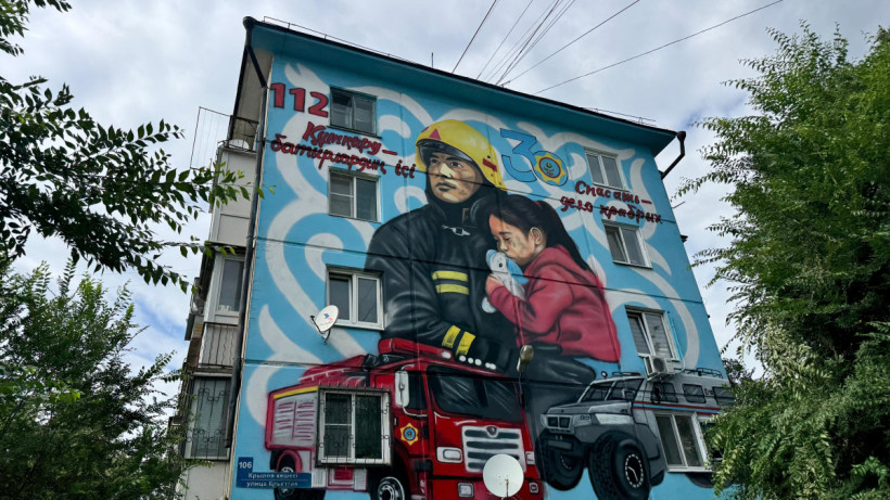  © Пресс-служба ДЧС ВКО 