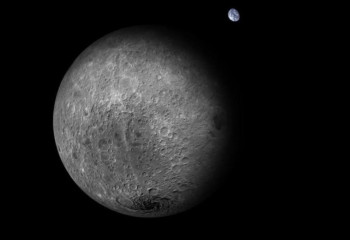 Photo of Moon’s far side with Earth featured on cover of Nature