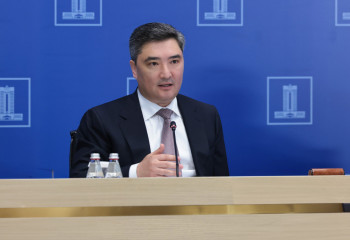 Digital Tenge to Ensure Transparent Oversight of Projects Funded by the National Fund and State Budget