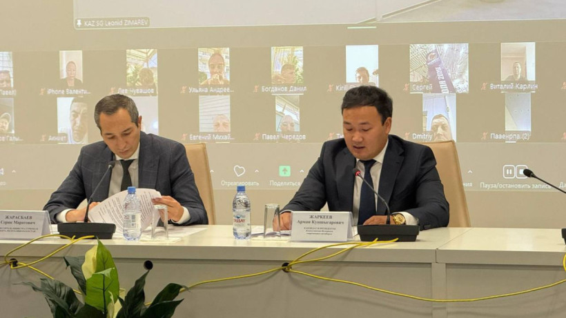  ҰОК баспасөз қызметі 