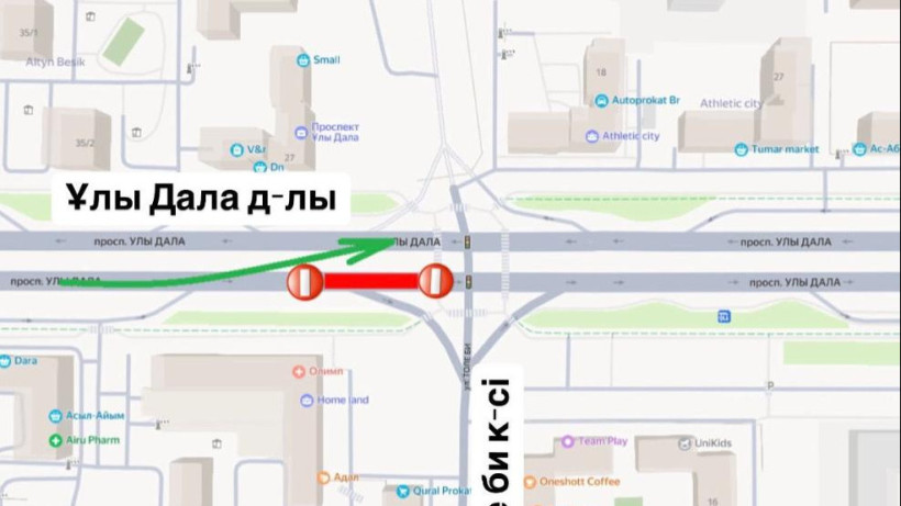  Астана әкімдігінің баспасөз қызметі 