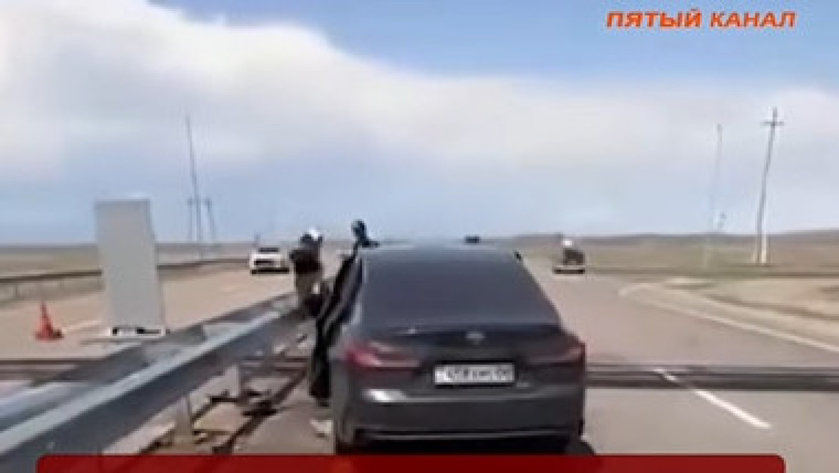  Пятый канал 