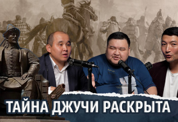 Язык Чингисхана, христианство в Степи, слова Жанибека и Керея - подкаст с Жаксылыком Сабитовым