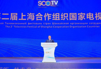 Қазақстан делегациясы ШЫҰ елдерінің екінші телевизиялық фестиваліне қатысты