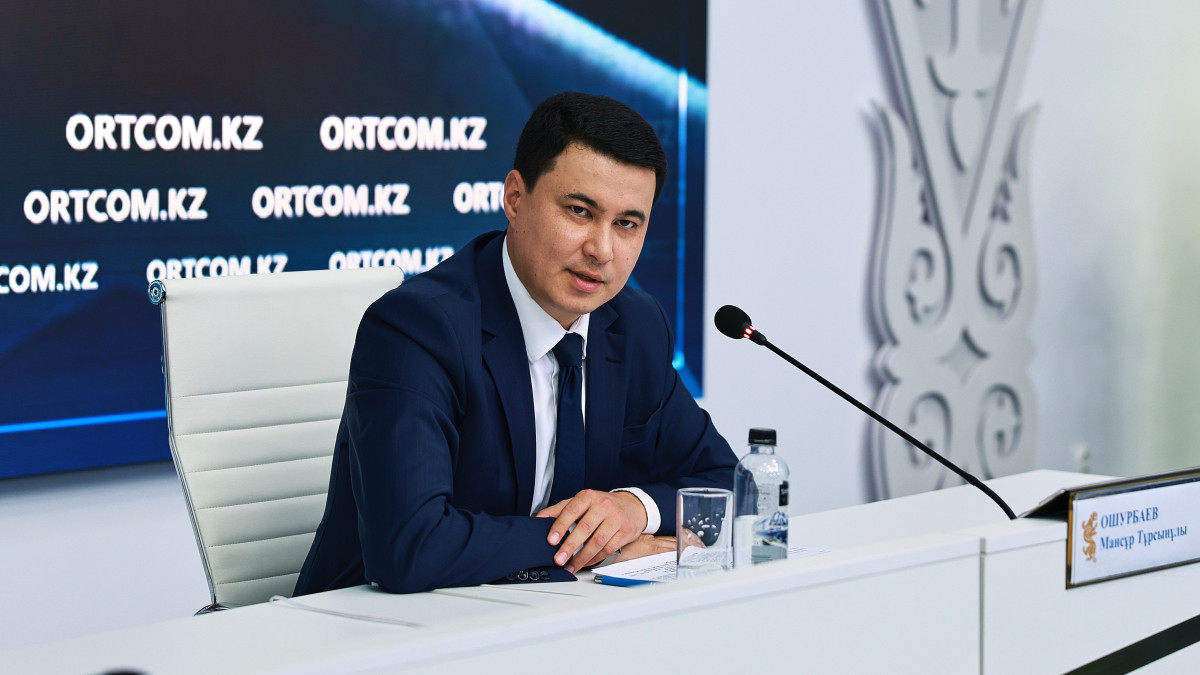  ortcom.kz 