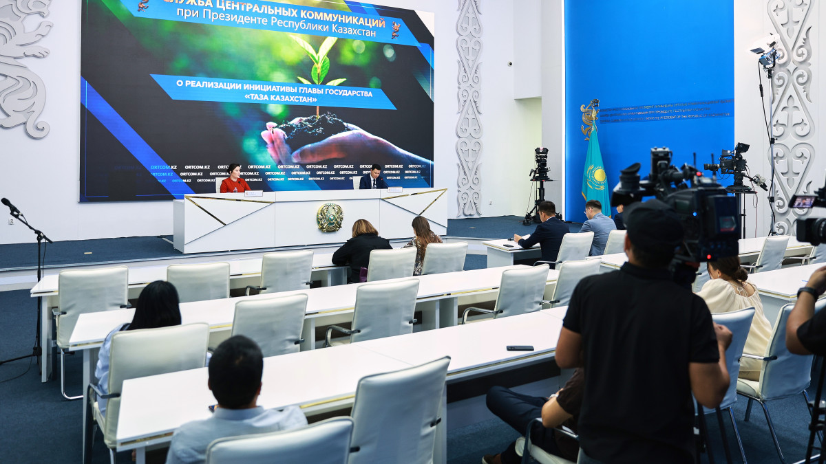  ortcom.kz 