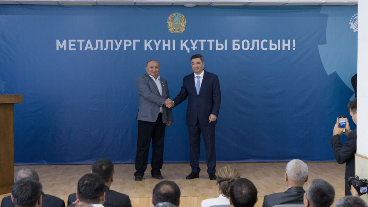  t.me/KZgovernment 