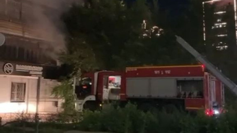  Видеодан кадр 