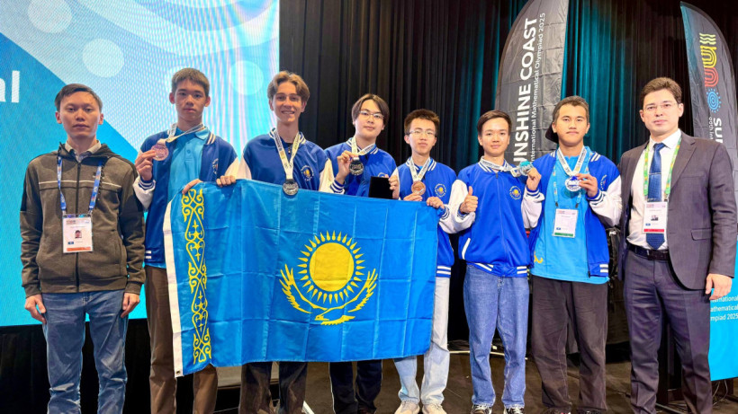  Оқу-ағарту министрлігі 