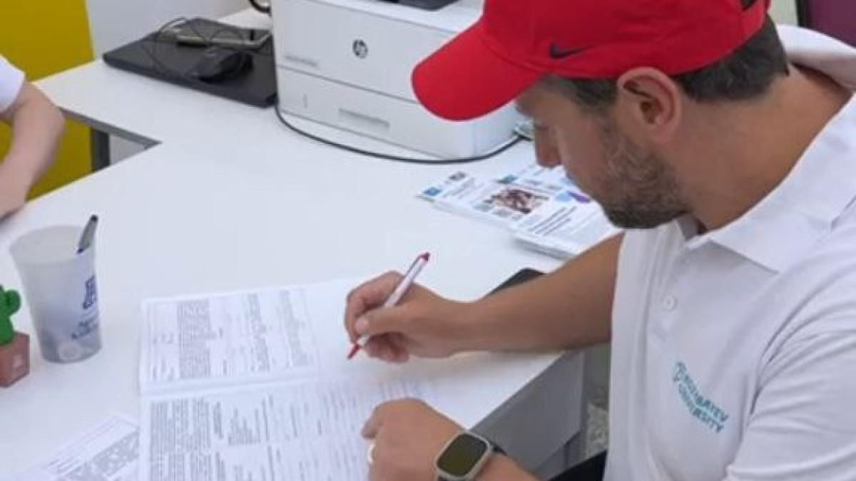  Видеодан кадр 