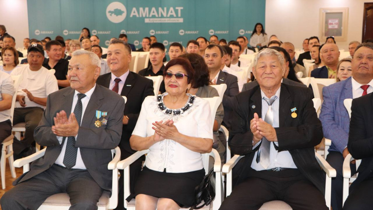  AMANAT партиясы 