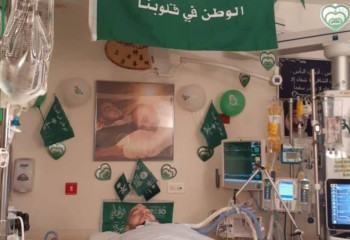 Сауд Арабиясының «ұйқыдағы ханзадасы» көз жұмды