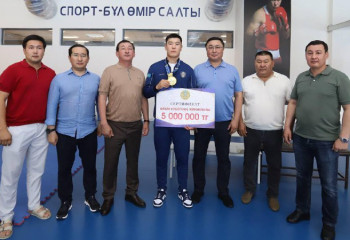 Бекзат Нұрдәулетовке қомақты сыйақы берілді
