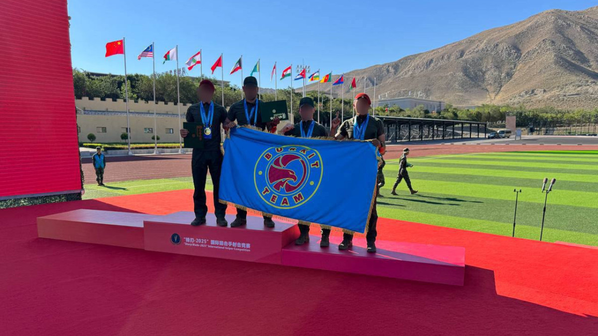  Ұлттық ұлан 