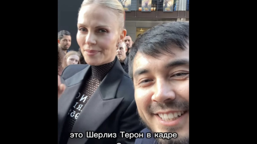  screenshot from video 