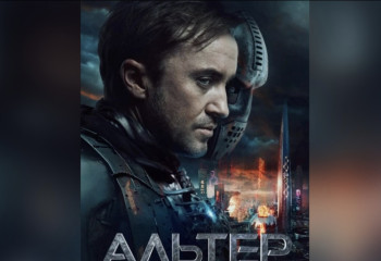 EXPO pavilion in Astana appears on poster of action movie with Harry Potter star